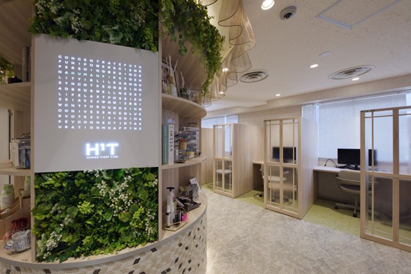 OPEN SPACE - H¹T by W 新宿東南口（サテライト型シェアオフィス）