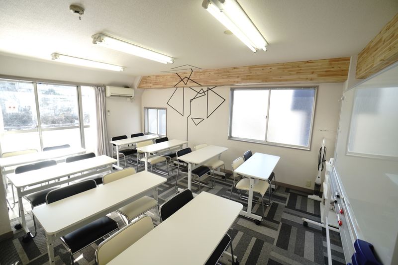 シトリン会議室 - 【シトリン会議室】