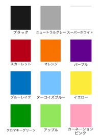 s'more studio s'more studio(スモア スタジオ)の設備の写真