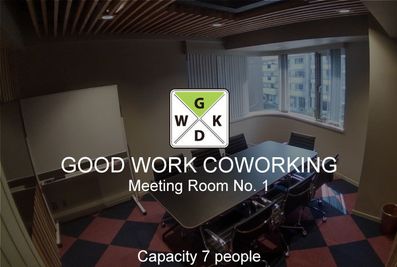 GOODWORK 1番会議室の室内の写真