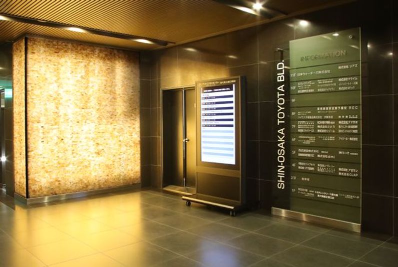 905号室 - アットビジネスセンターPREMIUM新大阪（正面口駅前）