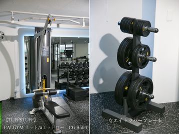 トレスポ大井町の設備の写真