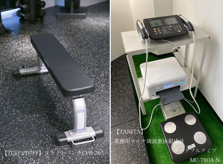 トレスポ大井町【1号店】 - トレスポ大井町【1号店】