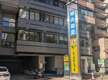 薬院駅近くのテナントビル2階です。 - ファインジム薬院店 【薬院レンタルジム】ファインジム　Bルームの外観の写真
