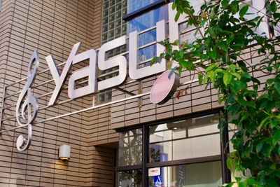 福山レンタルスペース（安原楽器） 福山レンタルスペース（Ａ）の外観の写真