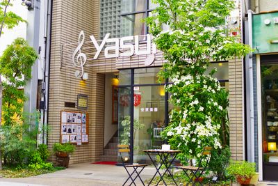 福山レンタルスペース（安原楽器） 福山レンタルスペース（Ａ）の外観の写真