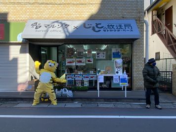 じもとの放送局　 レンタルスペースの外観の写真