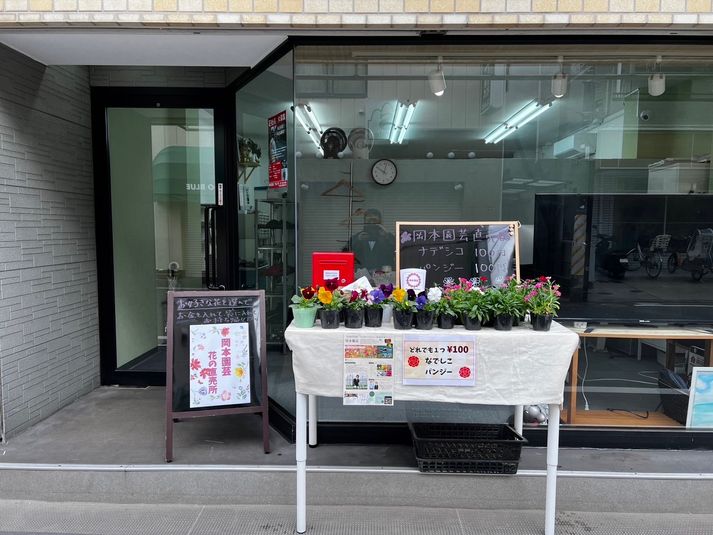 レンタルスペース - じもとの放送局　