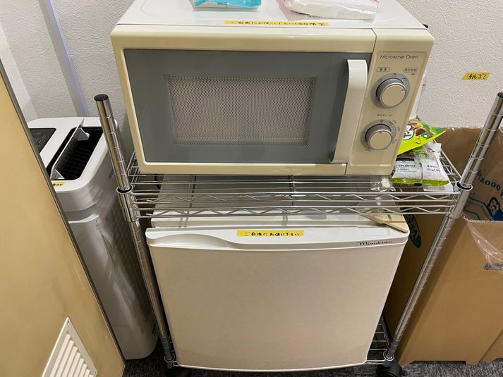 【地域最安】自習室・ワーキングスペース『ライオン』 - 【地域最安】自習室・ワーキングスペース『ライオン』