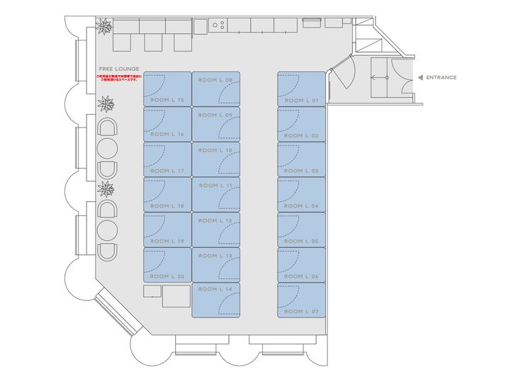 ROOM L 07 - H¹T横浜西口 THE GARDEN（サテライト型シェアオフィス）