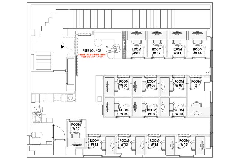 ROOM W 11 - H¹T中央林間（サテライト型シェアオフィス）