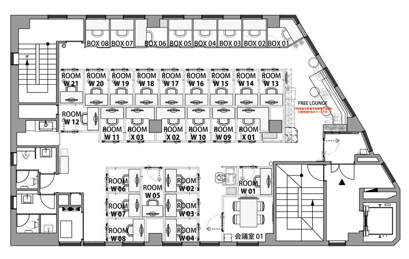 ROOM W 06 - H¹T王子（サテライト型シェアオフィス）