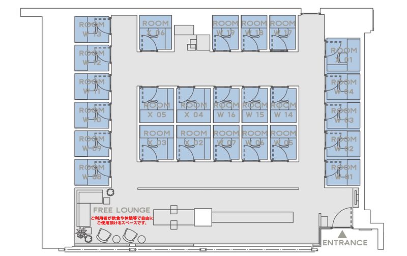 ROOM W 06 - H¹T新小岩（サテライト型シェアオフィス）
