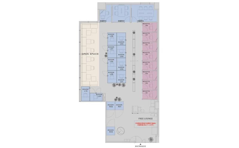 会議室 03(2名) - H¹T吉祥寺（サテライト型シェアオフィス）