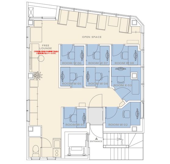 ROOMW07 - H¹T千歳船橋(サテライト型シェアオフィス)