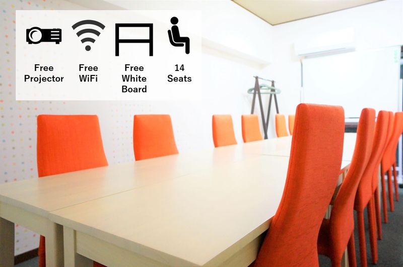 ソレイユ会議室 - 【ソレイユ会議室】