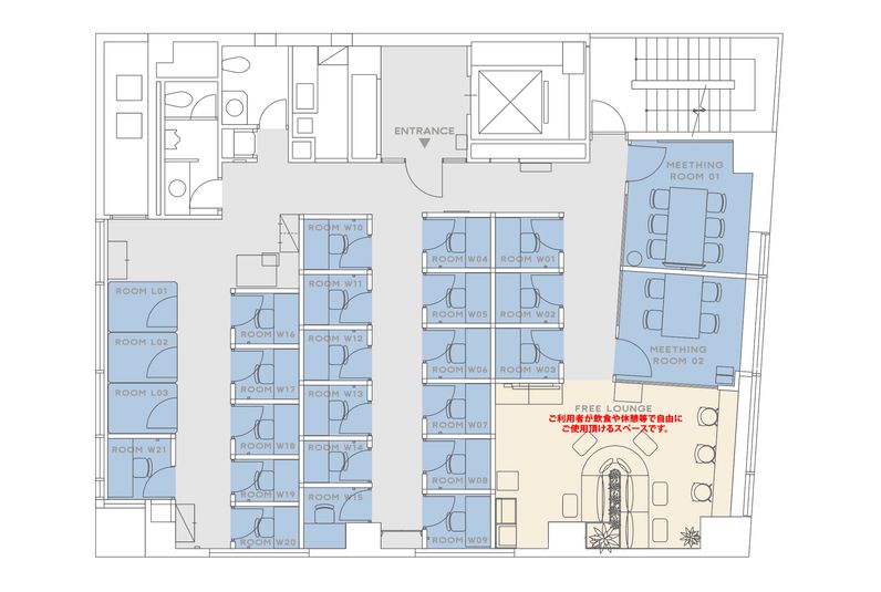 会議室 01(6名) - H¹T浅草（サテライト型シェアオフィス）