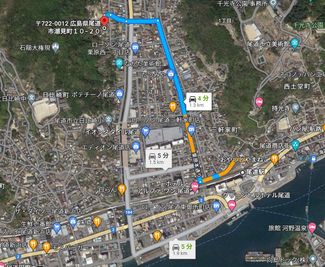 尾道駅北口より車で4分 - 尾道和み空間桜土手 ステキな雰囲気のパーティールーム  尾道和み空間 桜土手の室内の写真