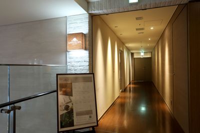 minoriba_SANATIOホテルサンルートプラザ新宿店 レンタルサロンの入口の写真