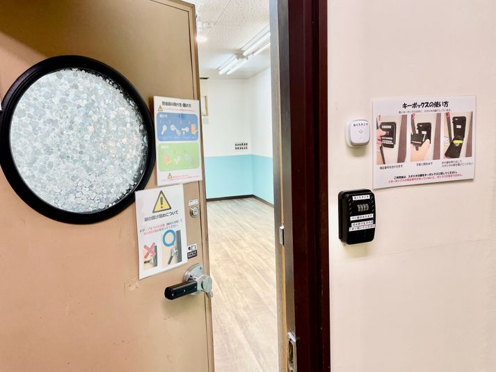 第4スタジオ - UraraStudio千葉【京成大久保店】