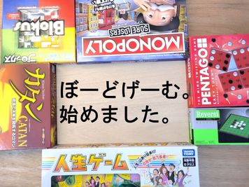 ボードゲーム揃ってます。随時、追加予定。 - 神田の穴の室内の写真