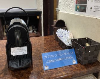 カプセルコーヒー無料サービス - ピットインヨコスカ オープンシートの設備の写真