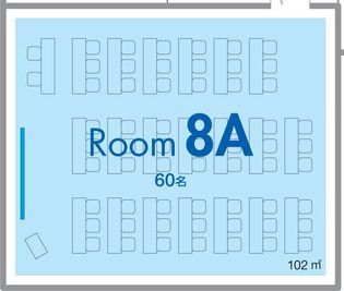 ワイム貸会議室神田　ご予約は00分～00分でお願いいたします Room 8Aの室内の写真