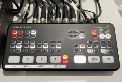 ４系統の映像入力が可能なスイッチャーを常設（ATEM SDI Pro ISO） - 配信スタジオK 配信スタジオK　1studioの設備の写真