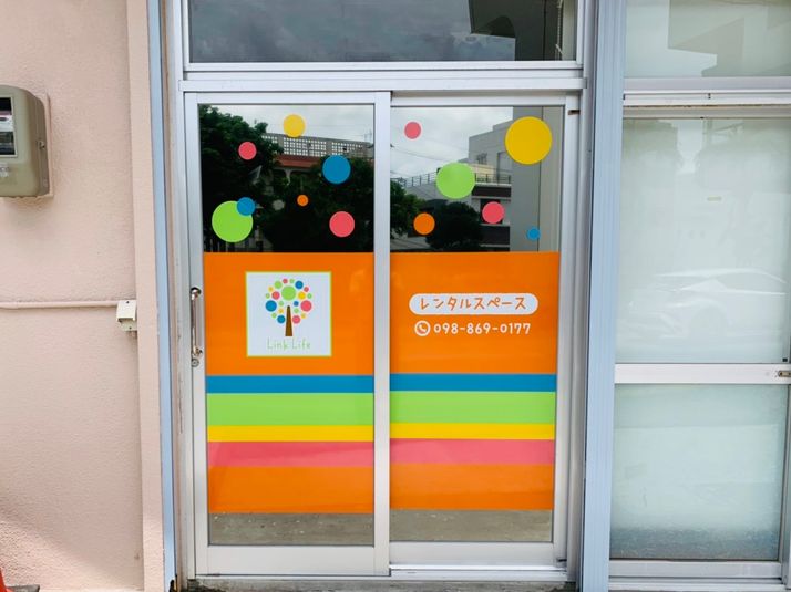 リンクライフレンタルスペース（Aルーム） - リンクライフレンタルスペース　ルームA