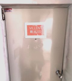 《VILLENT難波》 《VILLENT難波２０１》の室内の写真