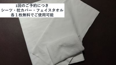 無料貸出品 - HOTEL ORIGO HAKATA - Gion -  レンタルサロン　202号室の室内の写真