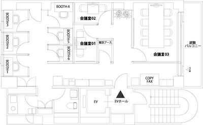 H¹T新橋日比谷口（旧H¹T新橋）（サテライト型シェアオフィス） BOOTH ５の室内の写真