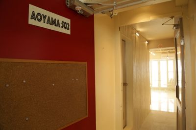 青山展示室 多目的スペース５０２の入口の写真