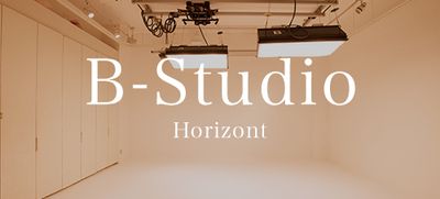 Studio BULK（スタジオバルク） 電動バンクを備えた白ホリスタジオ★天井高3.8mのその他の写真