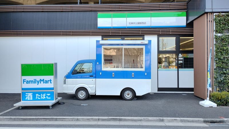 オフィスカー【ファミリーマート石神井公園駅西店・駐車場】 - オフィスカー・ファミリーマート石神井公園駅西店