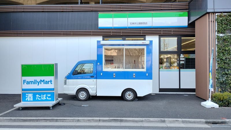 オフィスカーの外観イメージです。 - オフィスカー・ファミリーマート石神井公園駅西店 オフィスカー【ファミリーマート石神井公園駅西店・駐車場】の室内の写真