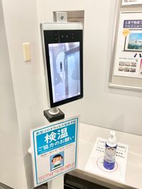 【PARM-CITY131貸会議室　Room5B】5階エレベーター前に検温器をご用意しております（共用利用）｜ - PARM-CITY131貸会議室 仙台｜PARM-CITY131貸会議室　Room5B｜最大26名のその他の写真