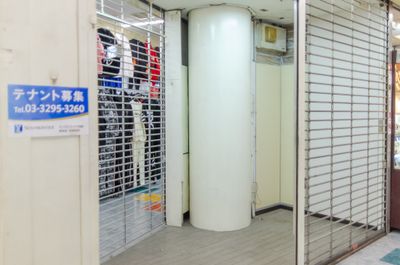 アメ横センタービル【1階22号室】【上野駅 1分】人通りの多いアメ横の入り口真横!イベントやポップアップストアに最適です✨ - アメ横センタービル