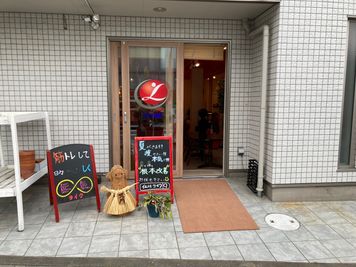 エントランスです！ - パーソナルトレーニングジム　ライクの入口の写真