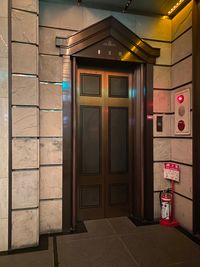 エレベーターで３階へお越しください。 - レンタルスペース「A」 (六本木)カラオケ完備のオシャレBar(バー)レンタルスペース✨の入口の写真