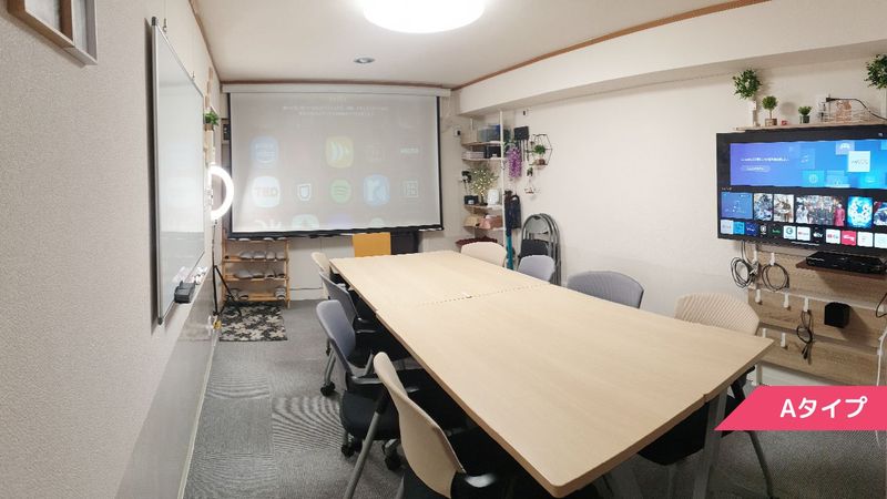 【カフェスペース新宿】新宿タカシマヤすぐ会議室 - CafeSpace新宿タカシマヤ統合会議室