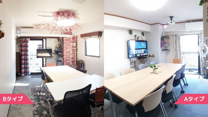 【カフェスペース新宿】新宿タカシマヤすぐ会議室 - CafeSpace新宿タカシマヤ統合会議室