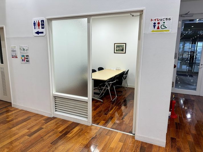 京都トヨタ本社店 - 京都トヨタ本社店