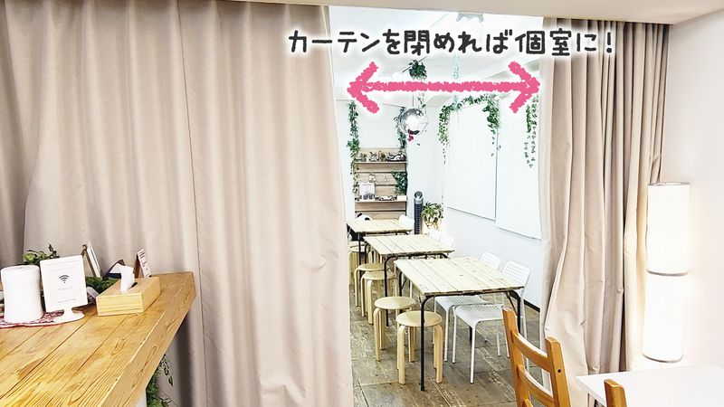 セミナー＆会議利用【ROUGH LABO TECH扇町】 - ROUGHLABO TECH扇町