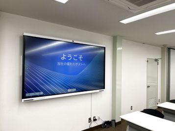 株式会社キーペックス本社ビル 中会議室の設備の写真