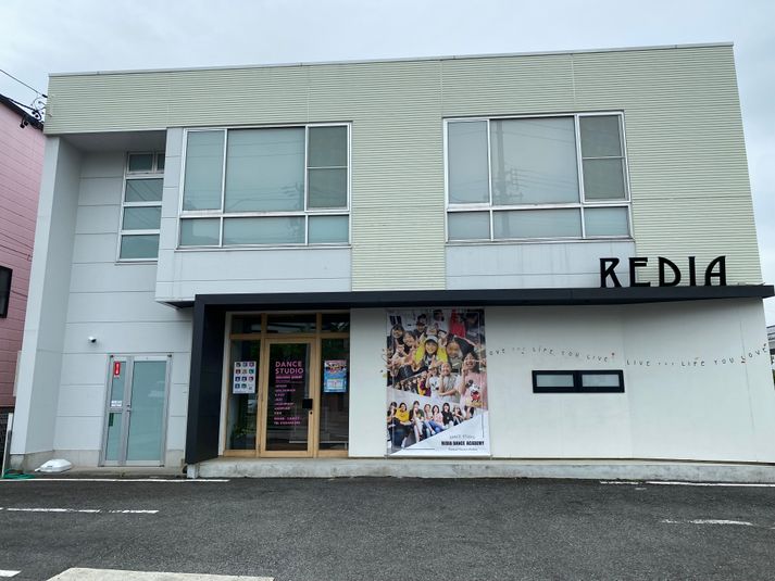 レンタルスタジオ日進 - リディアダンスアカデミー日進校