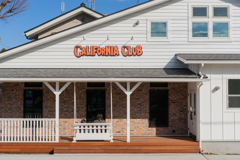 新築！広々カリフォルニアな空間・多目的・ダンス・ヨガ・写真撮影 - カリフォルニア倶楽部