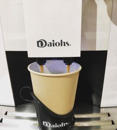 コーヒーサーバー - BIZcomfort 志木 5名用会議室の設備の写真