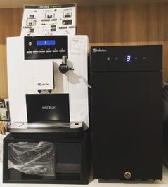 カプチーノ・エスプレッソ・コーヒー - BIZcomfort 志木 5名用会議室の設備の写真