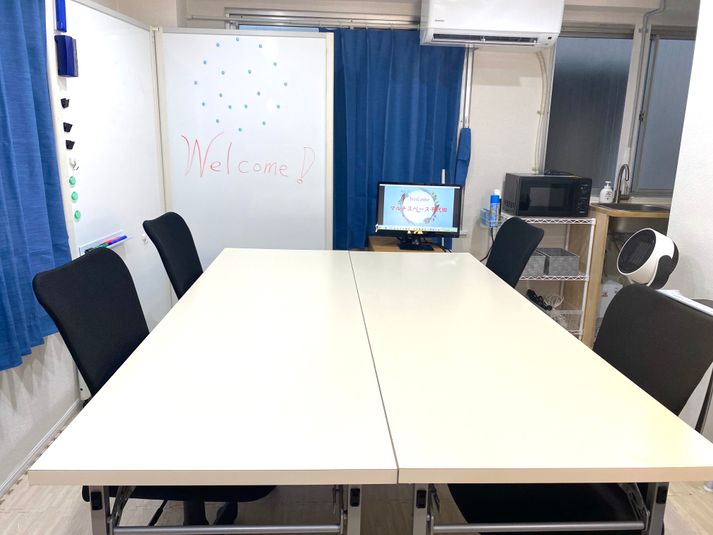 マルチスペース千代田 - 【マルチスペース千代田】